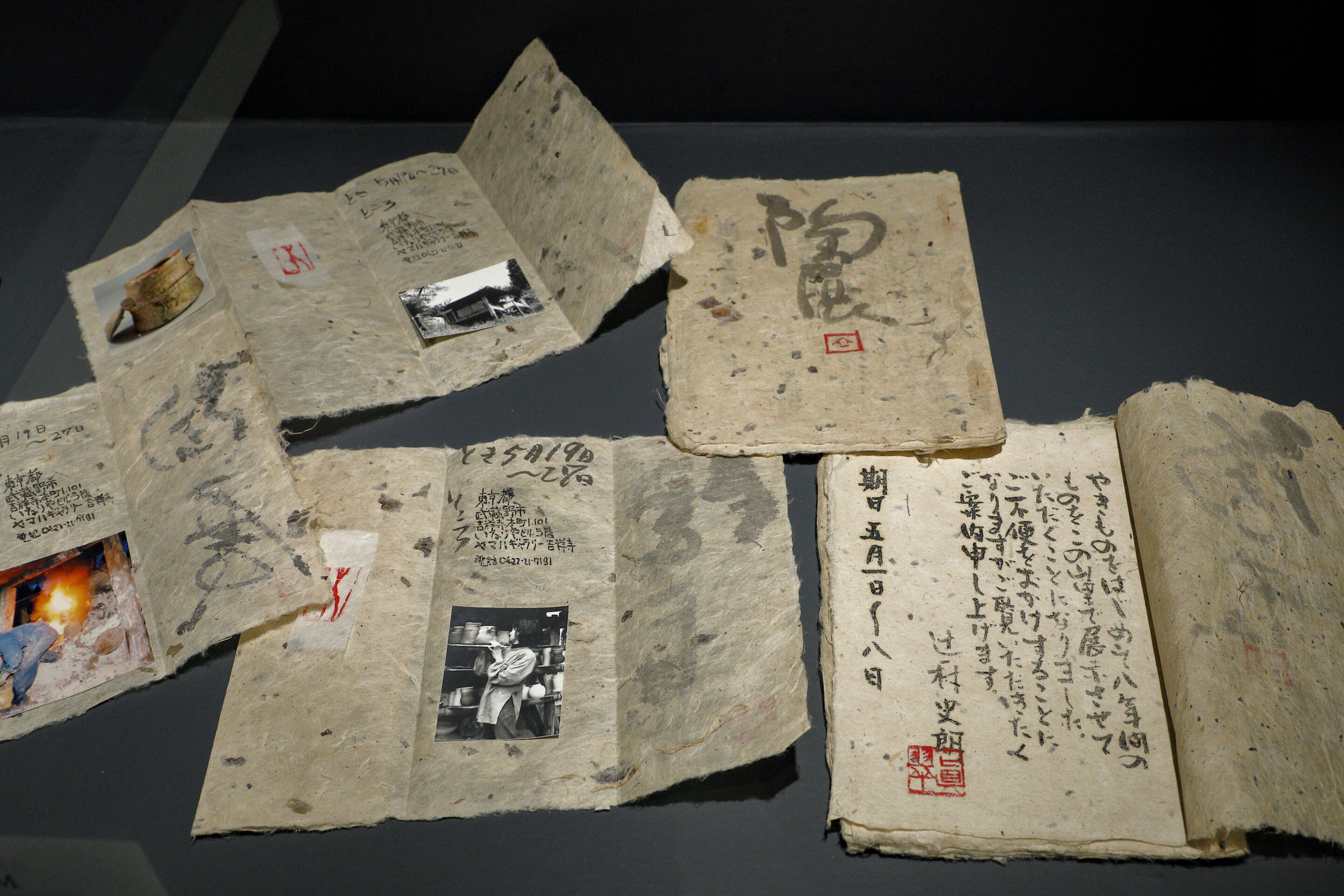 奈良・水間の自宅にて初個展