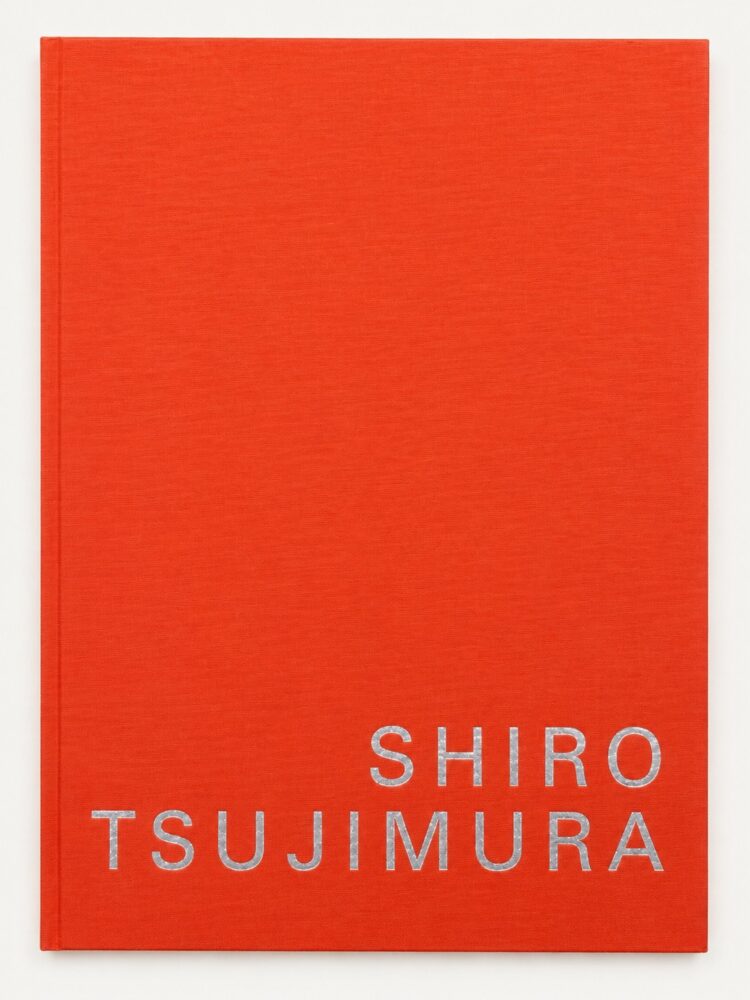 SHIRO TSUJIMURA